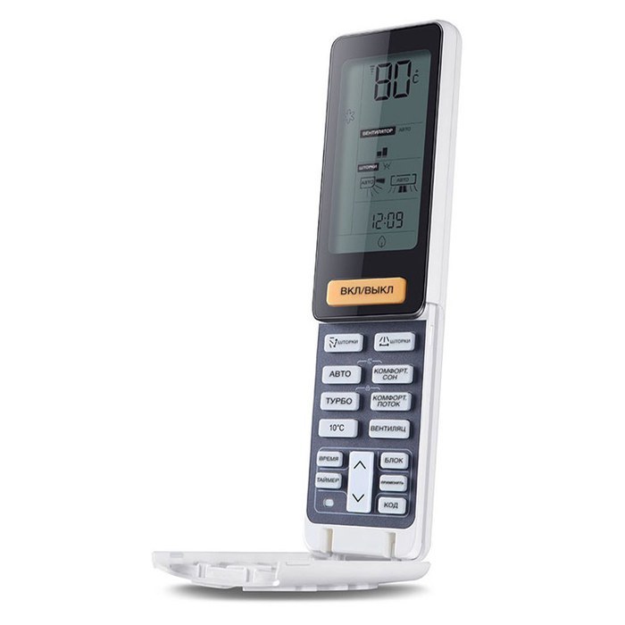 Haier HSU-09HNF203/R2 -Full Black - HSU-09HUN203/R2